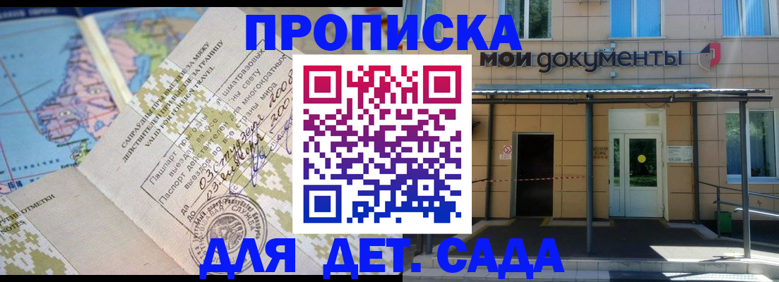 форма 3 в Артёмовском